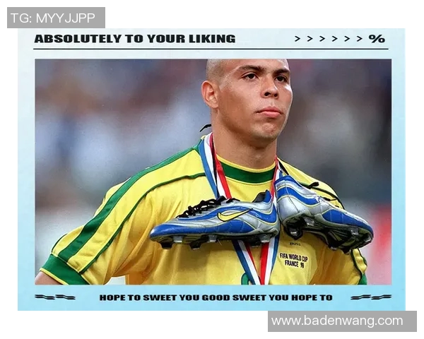 葡萄牙足球明星沛沛的传奇之路与辉煌成就揭秘