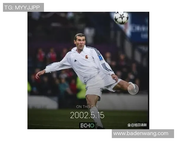 以I字母开头的足球明星盘点他们的辉煌成就与职业生涯的精彩瞬间