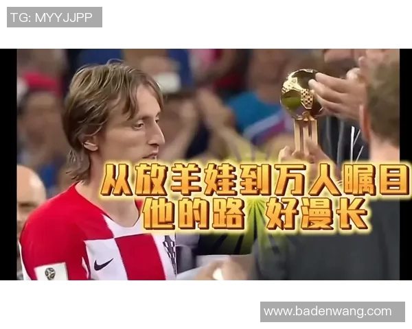 足球明星力挽狂澜的背后故事揭示了什么样的奋斗与坚持